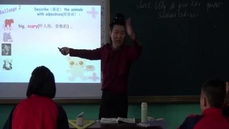 人教版英语七下Unit 5 Section A（2a-3c）教学视频实录（任丽娜）