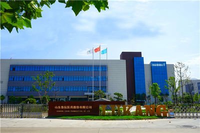 鲁抗医药跨界布局生物农药，拟定增4.32亿元于生物农药项目建设