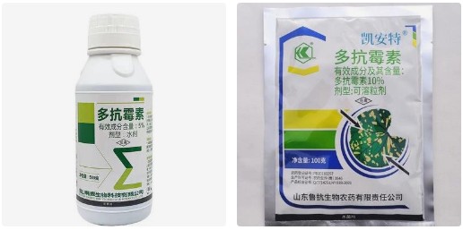 多抗霉素产品工艺突破与产能提升