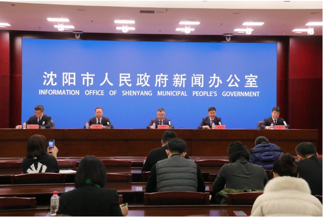 辽宁首家生物化工产业园获批，重点发展生物基化工品产业