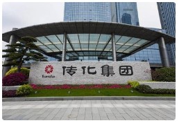 农药减量增效、生物防控技术应用、农药流通及化工中试基地高质量发展