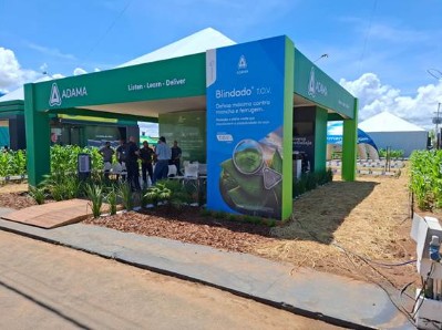 安道麦在巴西推出新型棉花除草剂，含活性成分敌草隆和氟乐灵