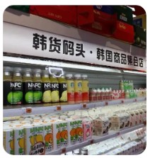 韩国批准1项转基因玉米、1项转基因大豆和1项转基因油菜用于食品