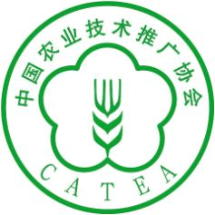 农资流通、农药及种子3大农资协会共同发布《农资线上销售诚信经营倡议书》